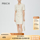 PRICH小香風(fēng)粗花呢圓領(lǐng)半袖連衣裙2024夏新款通勤女裙秋季穿搭女套裝裙 64乳白色711N S 160