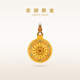 老鋪黃金古法手工足金項鏈 · 花絲如意圓滿(mǎn)吊墜（繩鏈款） 中號金重約31.8g