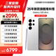 三星 Galaxy S25 Ultra 超擬人AI助理 2億像素 AI拍照 翻譯手機(jī) 游戲手機(jī)【7天機(jī)】12GB+256GB 鈦輝銀