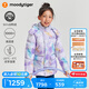 moodytiger兒童羽絨服保暖防風(fēng)拒水冬季男童戶外運(yùn)動(dòng)外套印花肩帶女童鴨絨服 冰凌紫 140 cm