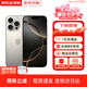 【現(xiàn)貨速發(fā)】蘋果Apple蘋果16pro iPhone16pro全網(wǎng)通5G手機(jī) 蘋果16pro原色鈦金屬 256G【配件禮包+店保2年】
