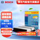 博世（BOSCH）汽車空氣濾芯空氣濾清器空濾2760適配東南V3菱悅 09-17款1.5L