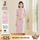經(jīng)典故事（JANE STORY）2025新款氣質(zhì)新中式旗袍改良版夏季高端設計感蕾絲旗袍連衣裙女 A03粉色花 2XL