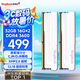 金百達(dá)（KINGBANK）32GB(16G×2)套裝 DDR4 3600 臺(tái)式機(jī)內(nèi)存條 海力士原裝CJR/DJR顆粒 銀爵 C18