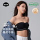 菇娘家無(wú)肩帶內衣承托杯防滑無(wú)痕女抹胸隱形聚攏美背文胸大碼胸罩裹胸
