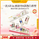 歐舒丹30ml護(hù)手霜禮盒8支經(jīng)典香型便攜裝滋潤(rùn)法國(guó)原裝進(jìn)口送禮