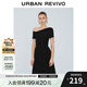 UR2025夏季新款女裝氣質(zhì)斜肩領(lǐng)修身拼接連衣裙UWM750055 黑色 M