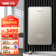 約克（YORK）G3即熱式電熱水器變頻恒溫家用小型衛(wèi)生間沐浴速熱免儲水洗澡機 8800W （非鏡面屏設(shè)計）