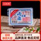 山海關(guān)內(nèi)脂豆腐北豆腐油面筋拉皮腐竹香干豆制品天津面條火鍋素餃子炒燉 內(nèi)酯嫩豆腐300g*5盒即食涼菜早餐