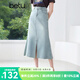 百圖betu女裝2025夏季新款半身裙前開叉棉感牛仔魚尾裙裙子女2505T52 淺牛仔藍(lán) S