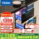 海爾（Haier）嵌入式消毒柜 家用消毒碗柜 115L兩門三層 紫外線+光波巴氏消毒 嬰兒奶瓶 母嬰消毒 115L兩門三層醫(yī)療級消毒柜