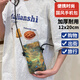 國風(fēng)手機包女士單肩斜挎包夏季防偷可調節束口包潮流時(shí)尚小方包 綠色千里江山