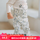 OAK FAMILY秋季兒童高腰護(hù)肚褲莫代爾棉女寶寶打底褲長(zhǎng)褲 小羊果園 80 cm