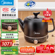 美的（Midea）煎藥壺中藥鍋中藥壺3L大容量熬藥罐智能全自動(dòng)陶瓷電砂家用養(yǎng)生壺一體免看管藥膳煲煎藥壺JYE3001