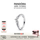 潘多拉（PANDORA）渦紋王冠戒指女情侶對戒七夕情人節(jié)禮物送女友 渦紋王冠戒指 56MM