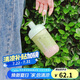 樂(lè)扣樂(lè)扣（LOCK&LOCK）夏天塑料水杯奶茶杯Tritan帶吸管戶外便攜提手男女杯子520mL綠色