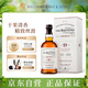 蘇格蘭百富（The Balvenie）21年陳釀 單一麥芽威士忌 洋酒禮盒700ml【熱劇同款】