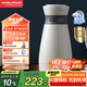 摩飛電器（Morphyrichards）電水壺電熱水壺 0.5L旅行便攜式燒水壺316不銹鋼隨行沖奶泡茶辦公室養(yǎng)生保溫杯電熱水杯MR6080