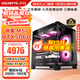 技嘉新15代酷睿Ultra5/14600KF RTX4060/5050/5060Ti游戲主機電腦臺式機組裝電腦主機設(shè)計渲染DIY整機 配置四：Ultra5 230F丨RTX5060