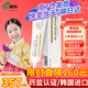 美迪膚硅膠瘢痕膏韓國(guó)進(jìn)口術(shù)后護(hù)理瘢痕增生修護(hù)美皮護(hù)醫(yī)美術(shù)后創(chuàng)面護(hù)理 美迪膚硅膠瘢痕膏15g/盒【7倉(cāng)發(fā)貨當(dāng)日/次日達(dá)】