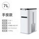 WCZ德國進(jìn)口夾縫垃圾桶廁所衛(wèi)生間用廢紙桶窄紙簍家用智能電動(dòng) 三合一白色垃圾桶(不銹鋼)手按