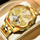 勞力士王子瑞士手表男士全自動(dòng)機械表防水夜光超薄商務(wù)專(zhuān)用男士 全金金面【官方標配】