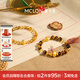 曼卡龍黃金轉(zhuǎn)運(yùn)珠吊墜中藥養(yǎng)生系列生姜吊墜手串手鏈定價(jià)送女友禮物 蹺腳人參