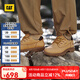 CAT卡特休閑皮鞋工裝鞋男鞋25春新品防潑水低幫大黃靴P111542O1AMC25 黃色 42