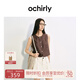 歐時(shí)力OCHIRLY 短款西裝馬甲女上衣透氣工裝設(shè)計(jì)感2025夏季新品 珍珠啡 M