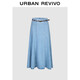 UR2025春季新款女裝休閑復古分割線(xiàn)腰帶牛仔半裙UWM850112