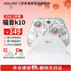 aolion澳加獅K10游戲手柄霍爾搖桿霍爾扳機(jī)DW12C類(lèi)xbox手柄支持手機(jī)/pc/switch游戲手柄明末淵虛之羽 福音k10 EVA-2【雙霍爾】 福音K10手柄【帶智能底座】