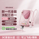 SUIDDY充電寶3C認證【可上飛機】20000毫安大容量三合一自帶線(xiàn)帶插頭磁吸快充移動(dòng)電源適用蘋(píng)果華為小米 頂配版-怦怦粉【疾速閃充3.0技術(shù)】AI控溫芯片 10000mAh【可上飛機高鐵】