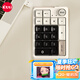 珂芝（KZZI）K20無(wú)線數(shù)字小鍵盤(pán)K68Pro機(jī)械鍵盤(pán) 三模連接0秒喚醒可充電全鍵無(wú)沖財(cái)會(huì)收銀柜臺(tái)計(jì)算器機(jī)械鍵帽 K20-星巖灰