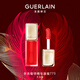 嬌蘭（Guerlain）親親蜜吻精華唇蜜775蜜光瀲滟紅口紅唇膏化妝生日七夕情人節(jié)禮物