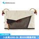 KLATTERMUSEN攀山鼠41448U瑞德河防水挎包1.5L-3L-Hrid WP Accessory Bag 【新】Clay（粘土灰） 1.5L