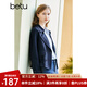 百圖betu女裝春季新款風(fēng)衣寬松百搭短款風(fēng)衣外套女2302T48 寶藍 L