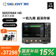 鼎陽（SIGLENT）SDS3104X HD數(shù)字示波器 1G帶寬 4G采樣 12-bit分辨率