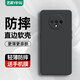 藝派 適用一加7T手機(jī)殼保護(hù)套防摔1+7t超薄直邊軟殼OnePlus全包鏡頭男女新款潮簡(jiǎn)約 一加7T 直邊【經(jīng)典黑】+鋼化膜