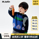 M.Latin/【商場同款】馬拉丁童裝外套春秋裝新款男小童提花毛衣外套 花藏青 120cm