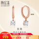 潮宏基鉆石18K金彩金耳環(huán)送女友生日禮物 圓閃 EEK32204026 紅18K單只款