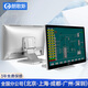 朗歌斯（LGS）工控一體機(jī)工業(yè)平板電腦安卓觸摸屏PLC組態(tài)防塵MES/ERP集成E-SOP系統(tǒng)自動(dòng)化終端設(shè)備 21.5英寸 酷睿6代i5/8G/128G/Wifi