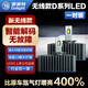 雪萊特（Cnlight）原車D5S氙氣升級高亮LED大燈遠近一體6000K白光激光大燈【一對】