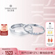 鉆石世家觸及真心18K金鉆石對(duì)戒情侶戒指結(jié)婚鉆戒 紀(jì)念生日紀(jì)念日禮物 圈號(hào)請(qǐng)聯(lián)系客服備注 男戒（16-20號(hào)圈可選）
