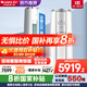 格力（GREE）空調(diào)云錦三代3匹新一級能效【國家政府補貼20%】冷酷外機巨省電 變頻冷暖立式空調(diào)客廳柜機圓柱式 3匹 一級能效 云錦三代 新升級款【冷酷外機】