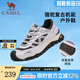 駱駝（CAMEL）戶外運動鞋休閑鞋復古緩震厚底登山徒步男鞋子 G13A342139T月石灰/檀褐 四季款 42