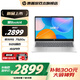 惠普（HP）星Book14 可選星Book15 2025新品 辦公輕薄本銳龍高性價比筆記本電腦 新品 R5-7520U 16G 512G 14吋 【官方標配】