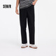 森馬（Semir）休閑褲男磨毛直筒褲2025夏季簡(jiǎn)約通勤風(fēng)褲子百搭長(cháng)褲109325127104