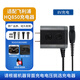 EIYEAH適配飛利浦剃須刀充電器通用S566 S5082 HQ912 HQ916 AT600 AT798 FT618刮胡刀8V電源線 適配飛利浦剃須刀HQ850充電器/ 電源線