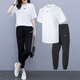 耐克（NIKE）女裝運(yùn)動(dòng)套裝25夏新款休閑透氣圓領(lǐng)短袖T恤寬松運(yùn)動(dòng)長褲兩件套 FD4150和FV7661 尺碼偏大 XL(170)