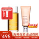嬌韻詩（CLARINS）妊娠油撫紋霜預(yù)防妊娠紋肥胖紋產(chǎn)后緊致身體護(hù)理油孕婦專用三件套 護(hù)理油100ml+撫紋身體霜175ml